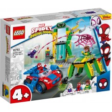 LEGO® Marvel  Žmogus voras Daktaro Aštuonkojo laboratorijoje 10783